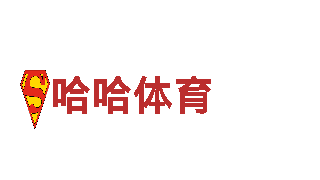 火狐体育台-乳制品供应商